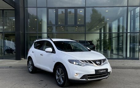Nissan Murano, 2014 год, 1 490 000 рублей, 3 фотография