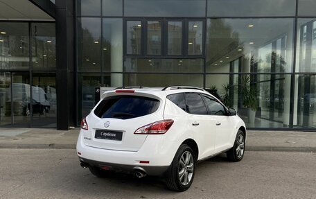 Nissan Murano, 2014 год, 1 490 000 рублей, 5 фотография