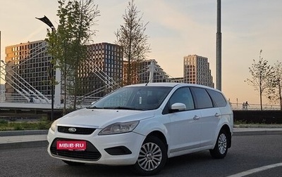 Ford Focus II рестайлинг, 2011 год, 349 000 рублей, 1 фотография