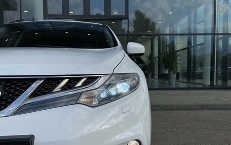 Nissan Murano, 2014 год, 1 490 000 рублей, 9 фотография