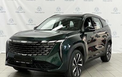 Geely Atlas, 2024 год, 3 878 019 рублей, 1 фотография