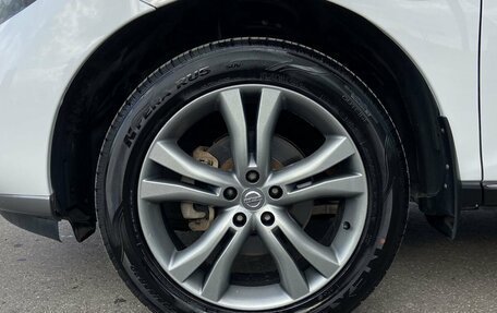 Nissan Murano, 2014 год, 1 490 000 рублей, 13 фотография