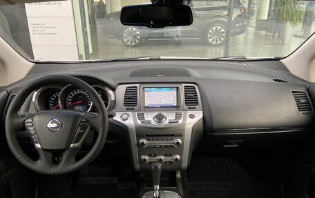 Nissan Murano, 2014 год, 1 490 000 рублей, 22 фотография