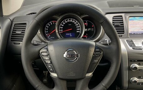 Nissan Murano, 2014 год, 1 490 000 рублей, 20 фотография