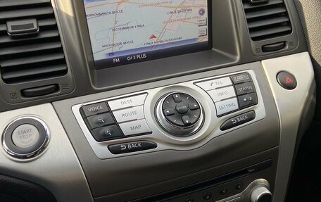 Nissan Murano, 2014 год, 1 490 000 рублей, 25 фотография