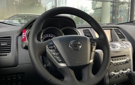 Nissan Murano, 2014 год, 1 490 000 рублей, 17 фотография