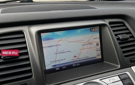 Nissan Murano, 2014 год, 1 490 000 рублей, 23 фотография
