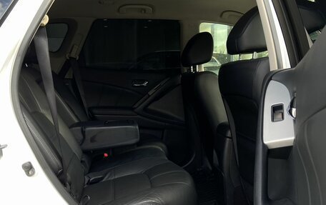 Nissan Murano, 2014 год, 1 490 000 рублей, 31 фотография