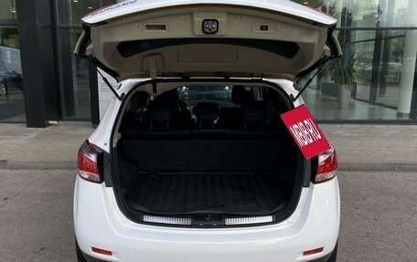 Nissan Murano, 2014 год, 1 490 000 рублей, 36 фотография