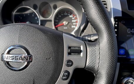Nissan X-Trail, 2008 год, 995 000 рублей, 19 фотография