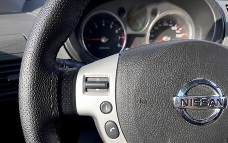 Nissan X-Trail, 2008 год, 995 000 рублей, 18 фотография
