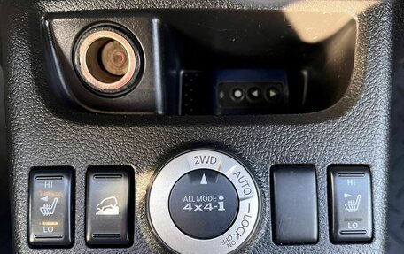 Nissan X-Trail, 2008 год, 995 000 рублей, 29 фотография