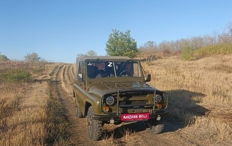 ЛуАЗ 469, 1983 год, 350 000 рублей, 5 фотография