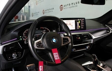 BMW 5 серия, 2020 год, 5 249 000 рублей, 7 фотография