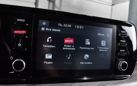 KIA K5, 2021 год, 3 049 000 рублей, 13 фотография