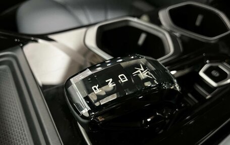 Geely Atlas, 2024 год, 3 878 019 рублей, 11 фотография
