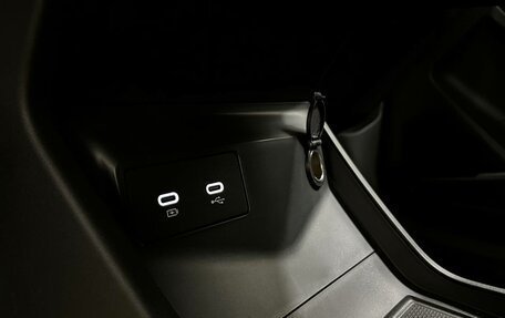 Geely Atlas, 2024 год, 3 878 019 рублей, 10 фотография