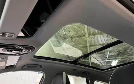 Geely Atlas, 2024 год, 3 878 019 рублей, 19 фотография