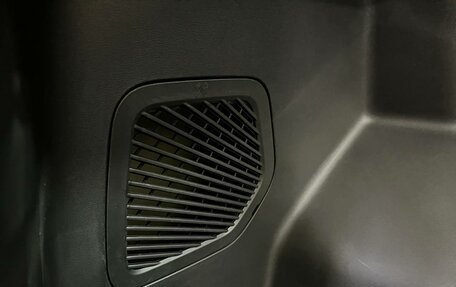 Geely Atlas, 2024 год, 3 878 019 рублей, 14 фотография