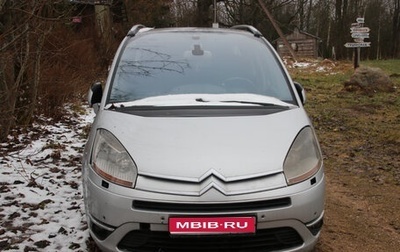 Citroen C4 Picasso II рестайлинг, 2007 год, 600 000 рублей, 1 фотография