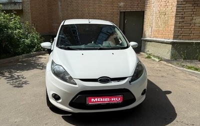 Ford Fiesta, 2011 год, 700 000 рублей, 1 фотография