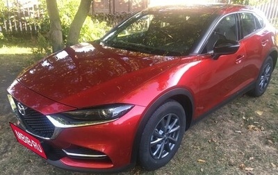 Mazda CX-4, 2023 год, 2 790 000 рублей, 1 фотография