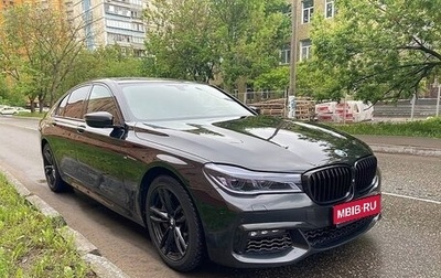 BMW 7 серия, 2016 год, 1 фотография