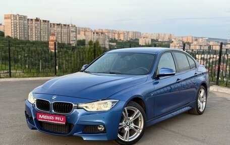 BMW 3 серия, 2018 год, 2 950 000 рублей, 1 фотография