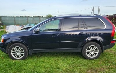 Volvo XC90 II рестайлинг, 2006 год, 1 200 000 рублей, 1 фотография