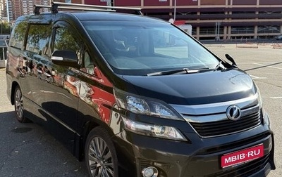 Toyota Vellfire I, 2014 год, 2 600 000 рублей, 1 фотография