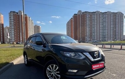 Nissan X-Trail, 2018 год, 1 950 000 рублей, 1 фотография