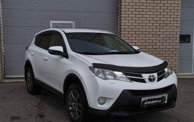 Toyota RAV4, 2015 год, 1 690 000 рублей, 1 фотография