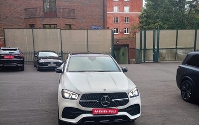 Mercedes-Benz GLE Coupe, 2020 год, 9 150 000 рублей, 1 фотография