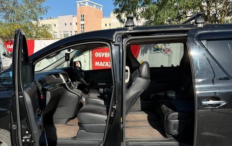 Toyota Vellfire I, 2014 год, 2 600 000 рублей, 11 фотография
