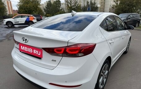 Hyundai Elantra VI рестайлинг, 2017 год, 1 625 000 рублей, 8 фотография