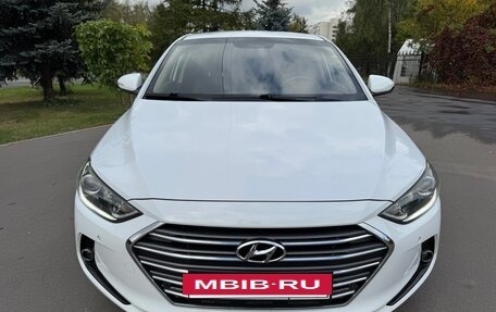 Hyundai Elantra VI рестайлинг, 2017 год, 1 625 000 рублей, 2 фотография