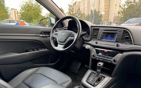 Hyundai Elantra VI рестайлинг, 2017 год, 1 625 000 рублей, 12 фотография