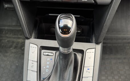 Hyundai Elantra VI рестайлинг, 2017 год, 1 625 000 рублей, 16 фотография