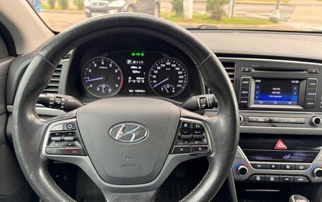 Hyundai Elantra VI рестайлинг, 2017 год, 1 625 000 рублей, 23 фотография
