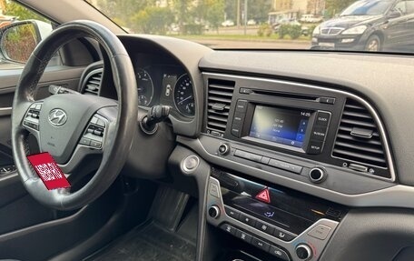 Hyundai Elantra VI рестайлинг, 2017 год, 1 625 000 рублей, 13 фотография