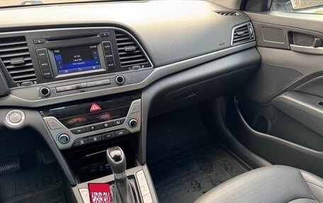 Hyundai Elantra VI рестайлинг, 2017 год, 1 625 000 рублей, 24 фотография