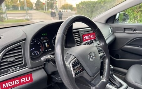 Hyundai Elantra VI рестайлинг, 2017 год, 1 625 000 рублей, 22 фотография