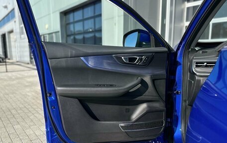 Chery Tiggo 7 Pro, 2022 год, 1 526 000 рублей, 12 фотография