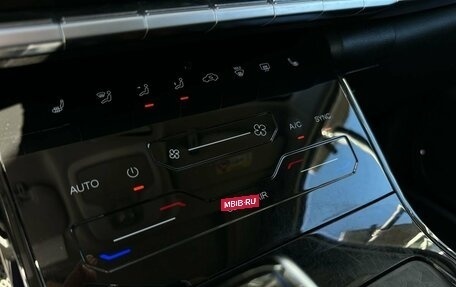 Chery Tiggo 7 Pro, 2022 год, 1 526 000 рублей, 9 фотография