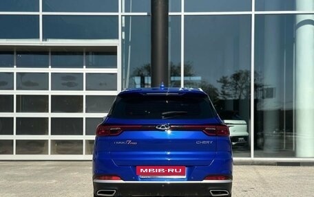 Chery Tiggo 7 Pro, 2022 год, 1 526 000 рублей, 3 фотография