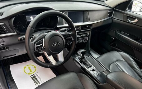 KIA Optima IV, 2019 год, 2 095 000 рублей, 9 фотография