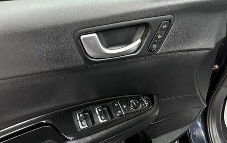 KIA Optima IV, 2019 год, 2 095 000 рублей, 16 фотография