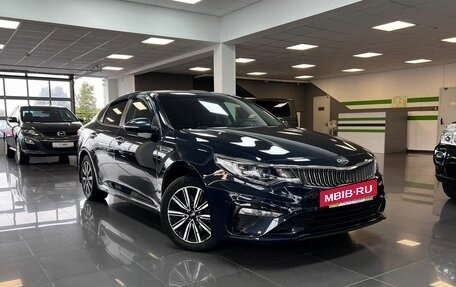 KIA Optima IV, 2019 год, 2 095 000 рублей, 5 фотография