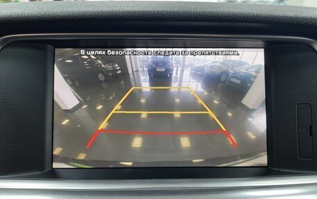 KIA Optima IV, 2019 год, 2 095 000 рублей, 21 фотография