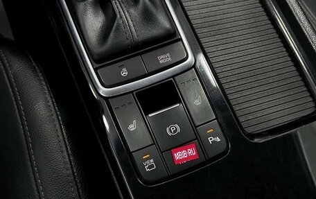 KIA Optima IV, 2019 год, 2 095 000 рублей, 22 фотография